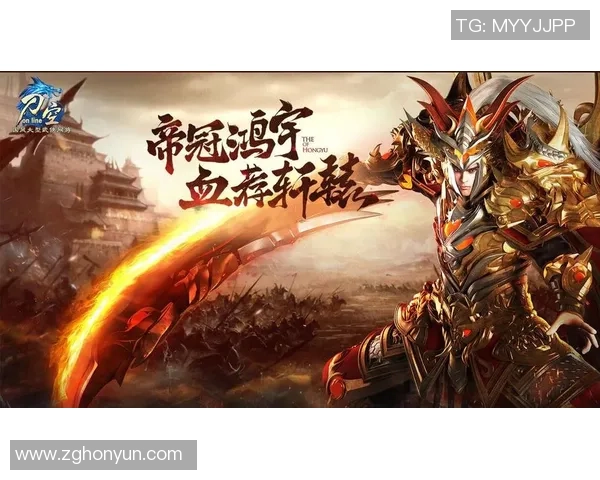 电竞典当新模式：稀有游戏物品如何成为抵押贷款的热门选择