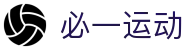必一·运动(B-Sports)官方网站"